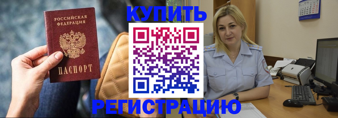 форма 3 в Аше